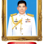 Untitled-2รวม